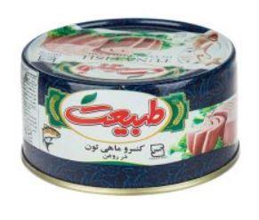 کنسرو ماهی تن در روغن گیاهی طبیعت  180 گرمی